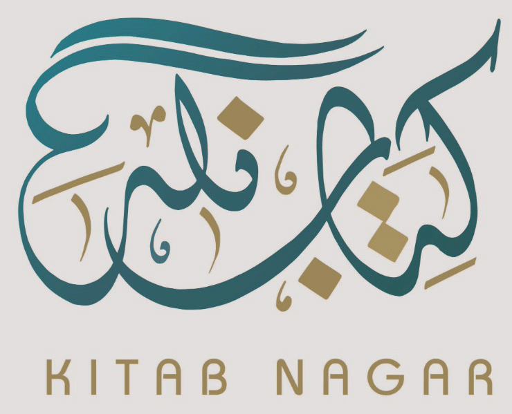 Kitab Nagar