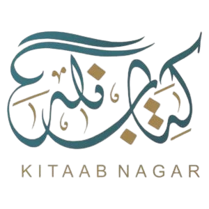 Kitaab Nagar