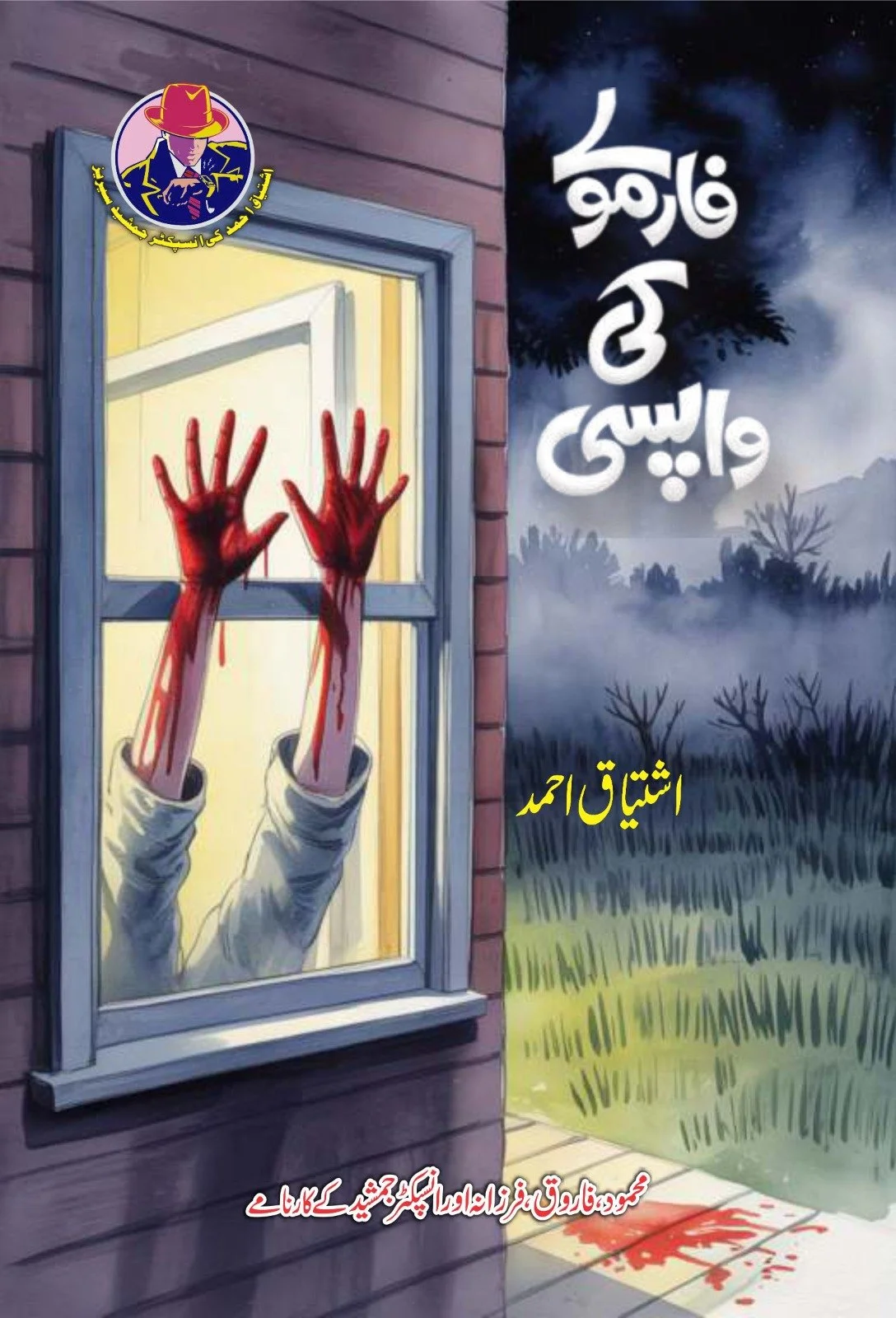1000883994